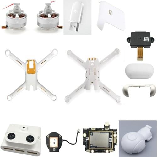 Xiao 4K version Drone parts shell motor GPS template lampshade auxiliary locator motherboard IMU shock absorber