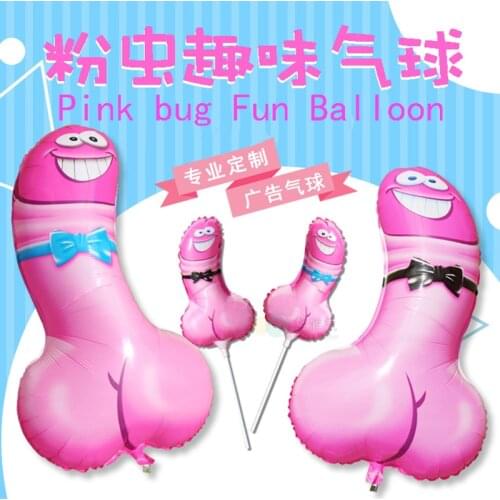 Fun Pink Adult PE baBlloon Can be Customized to Launch Festival Party Venue Decoration 120
