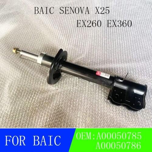 FOR BAIC Senova X25 Electric Vehicle EX260EX360 Front and Back Shock Absorber Left and Right Shock Absorbers