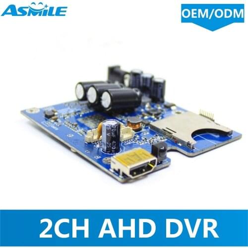Asmile New Mini Mobile Portable Car Bus Black Box DVR board 2CH AHD with CVBS and AHD 5.0MP