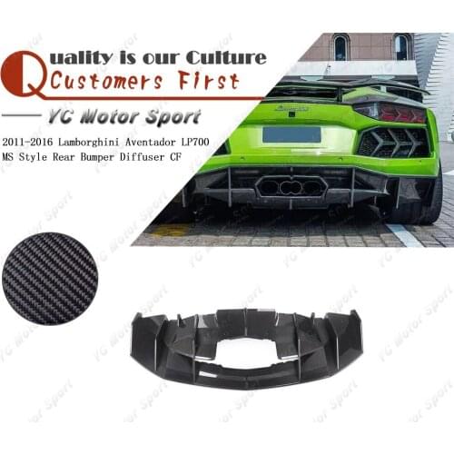 Car Accessories Carbon Fiber MS Style Rear Diffuser Fit For 2011-2016 Aventador LP700 Rear Bumper Diffuser