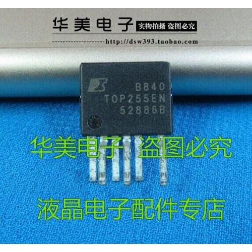 Free Delivery.TOP255EN genuine LED LCD power management chip driver