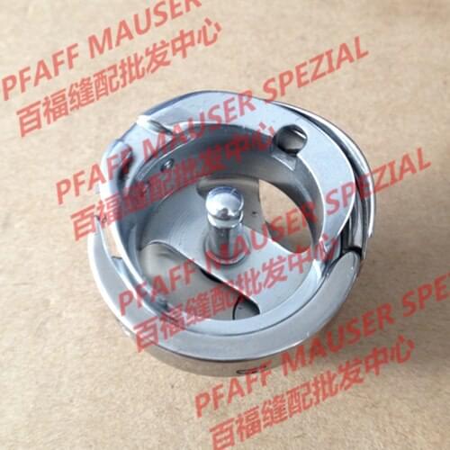 Pfaff91-262250-91 Sewing Mchine Parts PFAFF1181 rotating shuttle # rotating shuttle pfaff1183