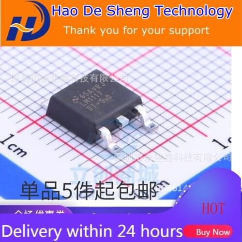 10PCS/LOT LM1117DTX-5.0/NOPB LM1117DTX LM117DT-5.0 TO-252 IC New Original In Stock