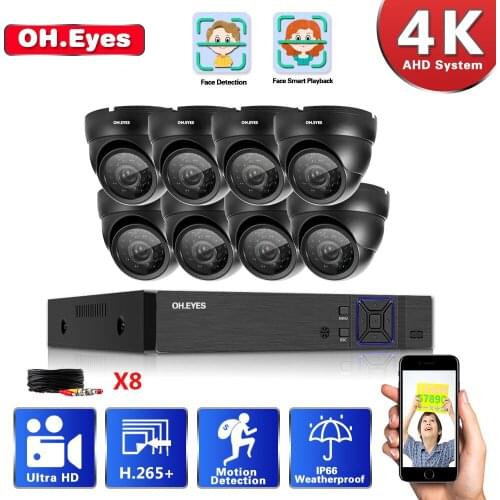 H.265 CCTV DVR Home Security Camera System 4K 8CH AHD DVR Kit Face Detection Dome Video Surveillance IP66 Camera System Set 8MP