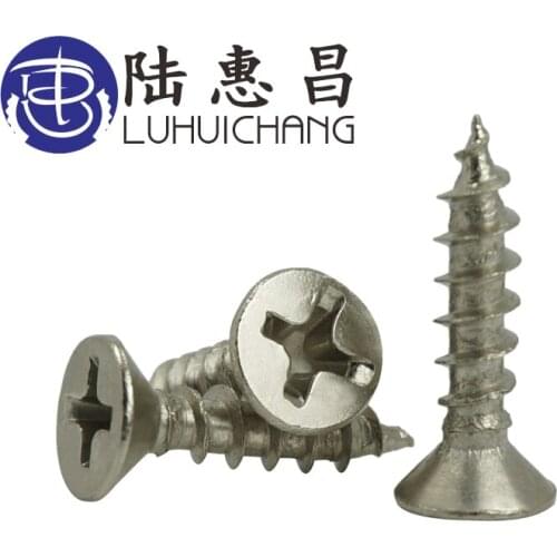 Luhuichang nickel micro electronic screw recessed phillips countersunk flat glasses screw self tapping wood laptop screw