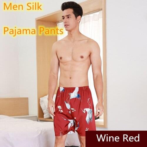 SAMWESTART Men's Touring Shorts