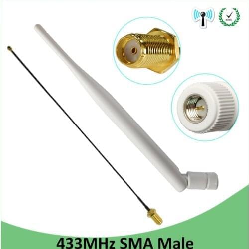 433MHz Antenna 5dbi SMA Male Connector folding 433 mhz antena waterproof directional antenne + 21cm RP-SMA/u.FL Pigtail Cable