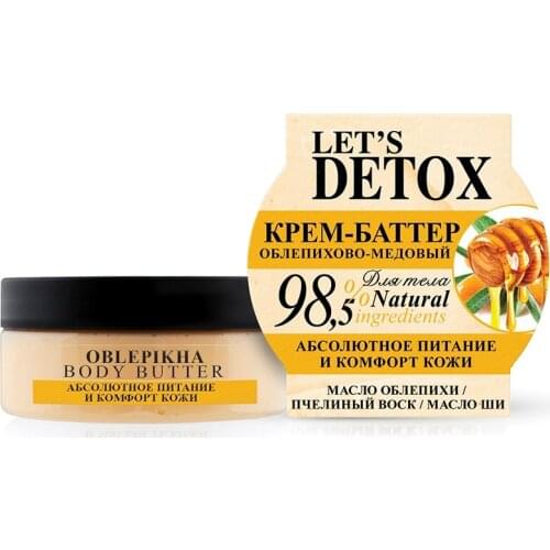 Body boom Body Sunscreens