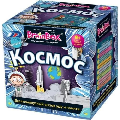 ИнтерХит Play Sets