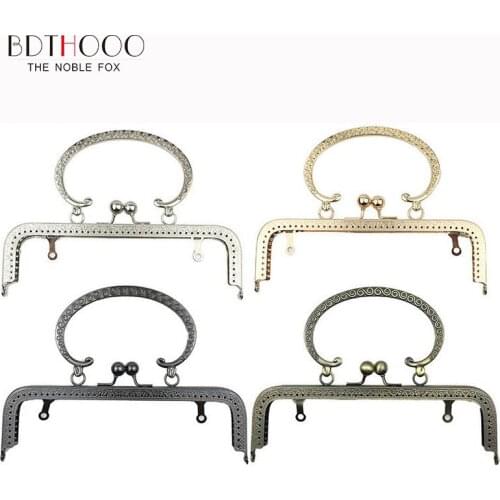 10pcs 20cm Metal Purse Frame Embossed Handle for Clutch Handbag Making Kiss Clasp Lock Antique Bronze Bag Accessories Hardware