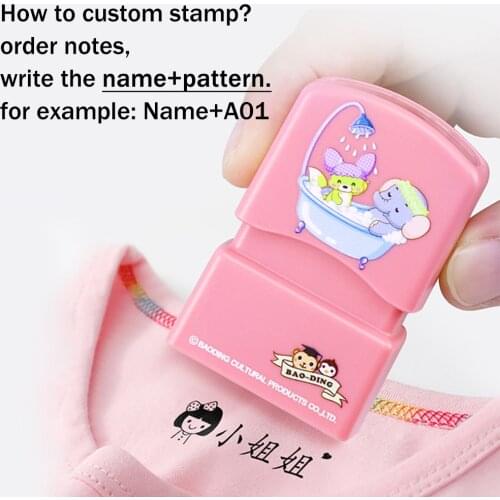 MISEFF Stamps