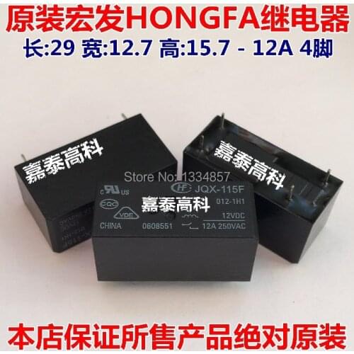 100%Original New HF JQX-115F HF115F 012-1H1 012-1HS1 JQX-115F-012-1H1 HF115F-012-1H1 4PINS 12A250VAC 12VDC Power Relay