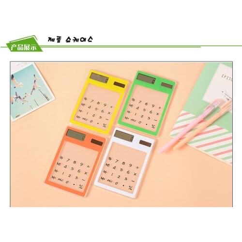 Transparent Calculator Korean version of creative student stationery ultra-thin solar mini portable computer learning office