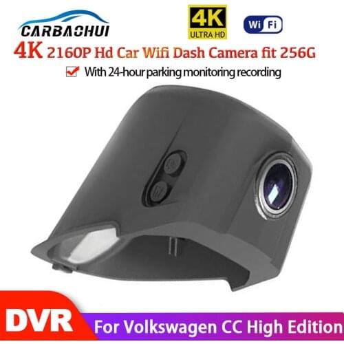 4K 2160P Car Wifi DVR Driving Video Recorder Front Dash Cam 24-hour parking monitoring For Volkswagen CC High Edition 2015 2016