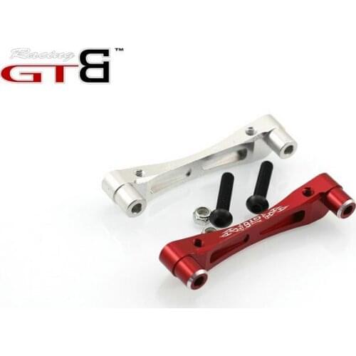 1/5 rc car gas GTBRacing engine mount for LOSI DBXL Desert buggy XL XL007