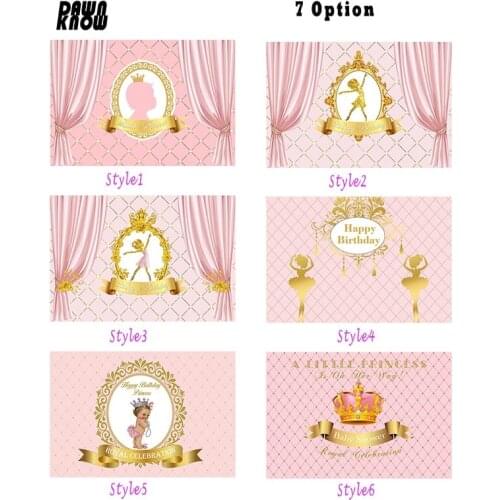 DAWNKNOW Pink Curtain Photography Background For Girl Kids One Birthday Party Photo Shoot Backdrops For Children Photocall