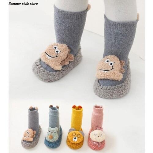 DejavYOU Socks For Babies
