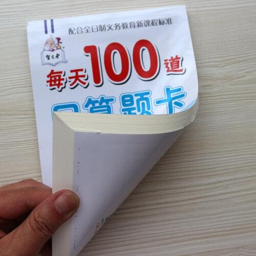 Children Multiplication And Division Copybook Learning Math Exercise Copybook For Kids Children Textbook Math Book Age 0-3-6 CI