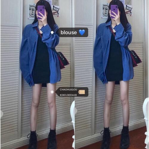 Set Early Autumn New Korean Slim Retro Long Sleeve Shirt + Summer Slim Sling Dress Childrens Two-piece Set