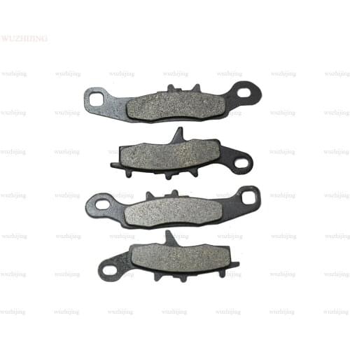Brake Pads for KAWASAKI KVF 650 Prairie 02-03 650 Brute Force 04-13 KFX V-Force 03-09 SUZUKI LT-V LTV 700 Twin Peaks 04-05