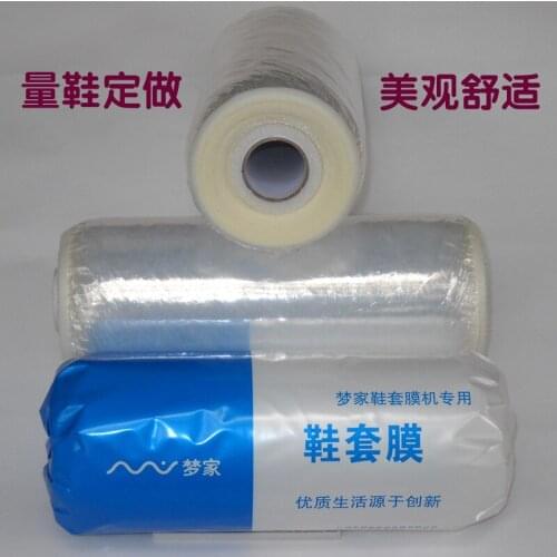 Smart Shoe Cover Device 400pcs Shoe Film Organ Equipped Shoe Cover Film Disposable Foot Cover Thick Plastic Wrap Roll