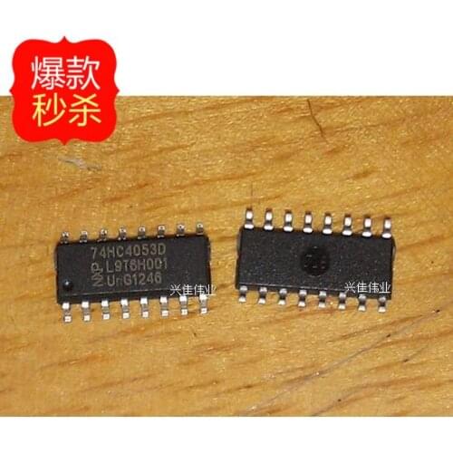 10PCS New 74HC4053D HCF4053 HEF4053BT Chip SOP-16 analog multiplexer