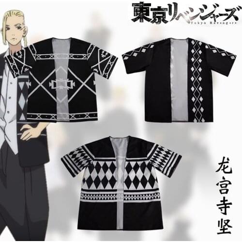 3 TYPES Anime Tokyo Revengers Ken Ryuguji Cosplay Costume Draken Men Harajuku Haori Kimono Cloak Halloween Carnival Outfit Top