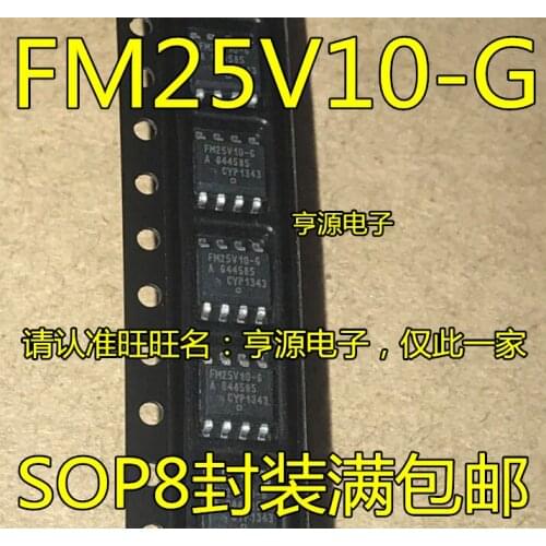 5pieces FM25V10-GTR FM25V10-G FM25V10 SOP-8