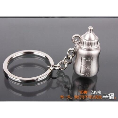 Free shipping 100sets=200pcs/lot metal pacifier and feeding bottle key chain favors baby shower souvenirs, party giveaways