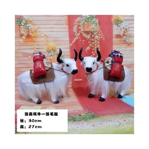 Yak model Model black and white yak Ornament animal Prop Plush called Kitty model statues sculpture Home wedding decoration dies