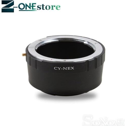 Coogens Lens Adapters