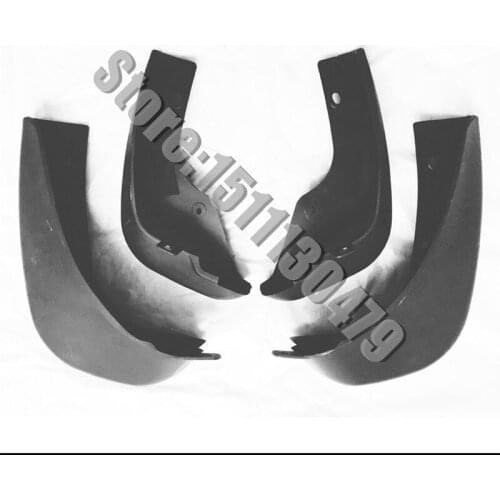 Mudguard car cover fender soft mudguard protection flap splash mud guard frame for Nissan JUKE 2010-2015
