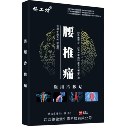 Vive fit Chinese Medicine
