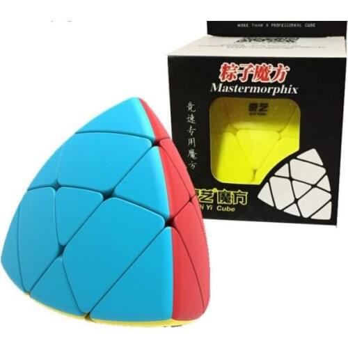 Zongzi Shaped IQ Magic Cube Puzzle Logic Brain Teaser Game