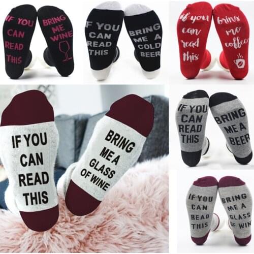 1Pair Funny Socks Autumn Spring Fall Letters Short Ankle Cotton Socks IF YOU CAN READ THIS BRING ME A GLASS OF WINE/BEER Gift