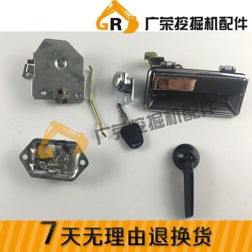Excavator Parts Doosan Daewoo DH55/60-7 cab door lock assembly External handle Lock block Lock cylinder