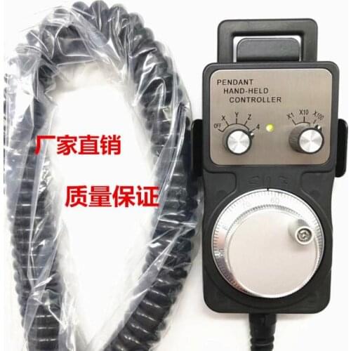 Electronic hand wheel handwheel pulse generator CNC machine tool processing center carving machine / engraving machine handwheel
