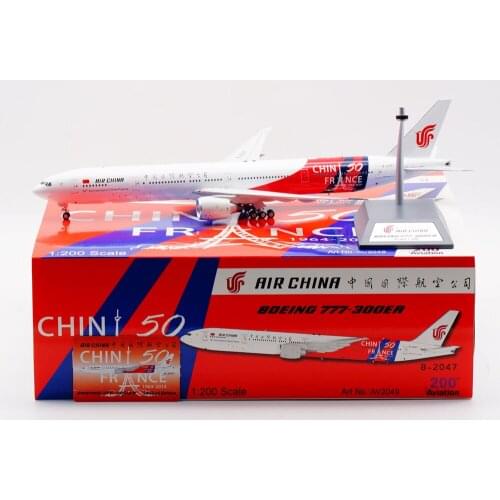 1:200 Alloy Collectible Plane Gift Aviation AV2049 AIR China "Star Alliance" Boeing B777-300ER Diecast Aircarft Jet Model B-2047