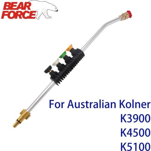 High Pressure Washer with 1/4'' Quick Plug Quick Nozzle Wand Tips for Australian Kolner K3900 K4500 K5100