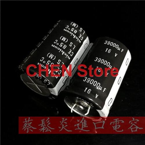2pcs new NICHICON LS 16V39000UF 30x45mm electrolytic capacitor 39000uF/16v 85 degrees ls 39000uf 16v
