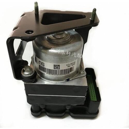 Suitable for Buick Lu Zun GL8 ABS pump Brake pump Lu Zun ABS pump Brake master cylinder ESP assembly