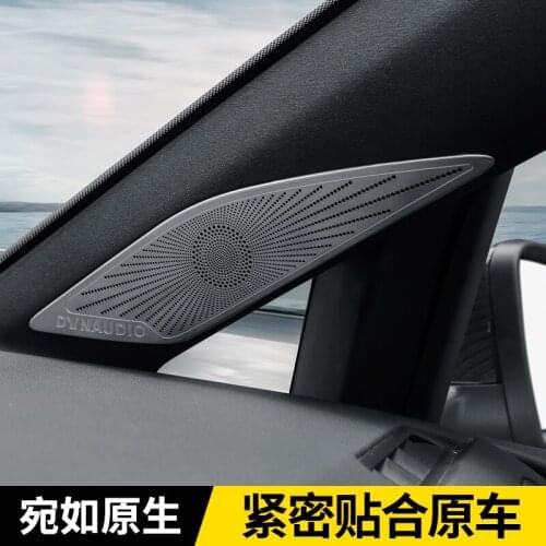 For Volkswagen Golf 7 / 7.5 MK7 special door horn cover refitting rline interior sound decoration protective cover Accessories