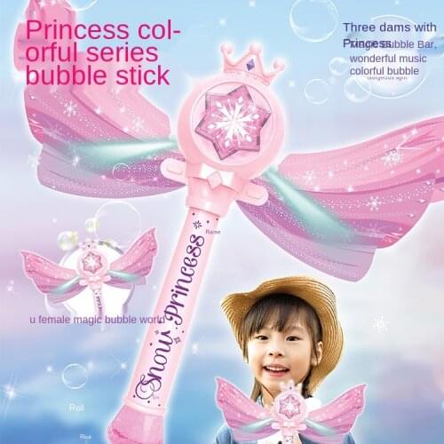 Sound and light electric bubble machine toys wholesale supplement liquid dream magic wand blow bubbles for kids