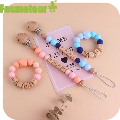 Fosmeteor 1set Baby Pacifier Chain Silicone Beads and Food Grade Silicone No BPA Suitable For Shower Molar Gifts Bracelet