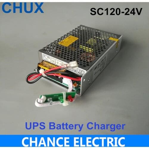 120W 24V Universal AC UPS Charge Function Monitor Switching Mode Power Supply (SC120W-24)