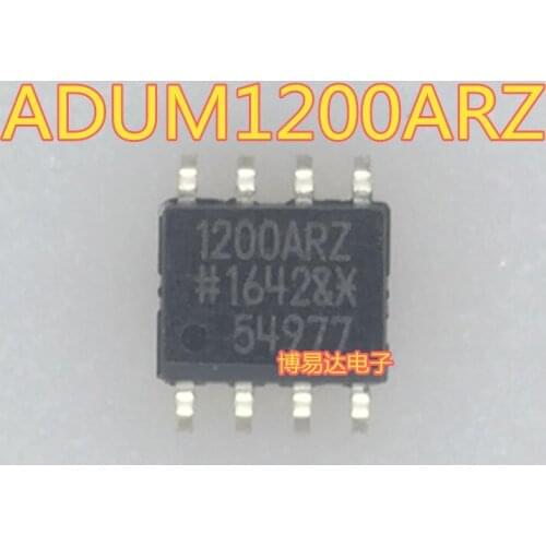 1200ARZ 1200BRZ ADUM1200ARZ ADUM1200BRZ SOP8