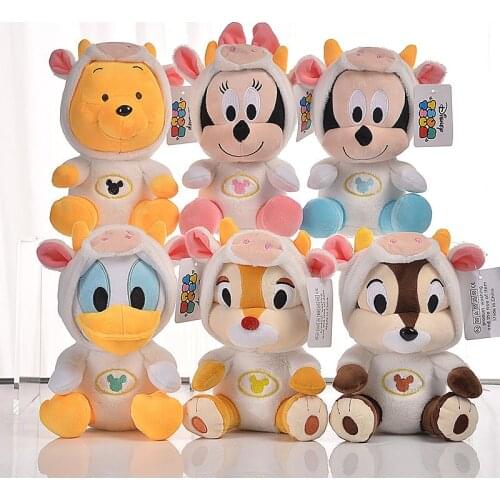 6pcs/ Set Of Authentic Disney Plush Toys 20 Cm Cartoon Plush Doll Mickey Minnie Bear Anime Plush Doll Pendant Gift For Children