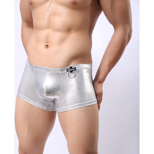 Mens Sexy Boxers With Trunk Pouch Boxer PU Leather Men Sexy Underpants Cueca Boxer Shorts Metal Ring
