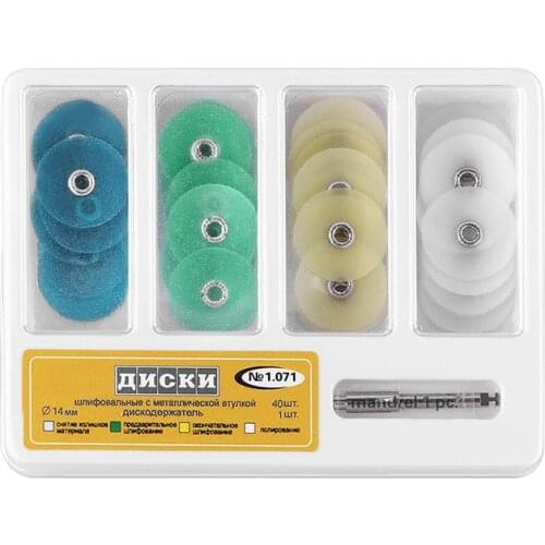 Dental Polishing Discs Gross Reduction Contouring Mandrel Stripes Set Dental Materials Teeth Whitening